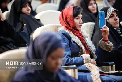 همایش بین‌المللی زنان ایرانی 