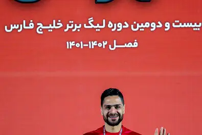 قهرمانی پرسپولیس