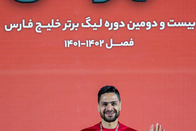 قهرمانی پرسپولیس