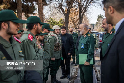 دانشگاه جامع