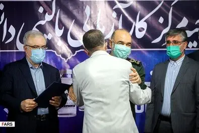 واکسن نورا