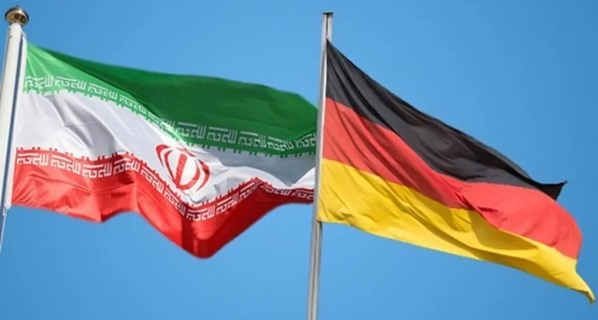 درخواست آلمان از ایران