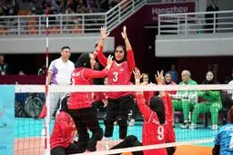 هر  روز ۸ طلا برای ایران در هانگژو کنار بگذارید!