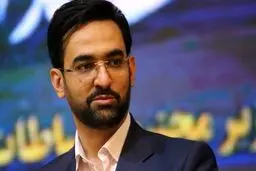 کنایه اینستاگرامی آذری جهرمی درباره فیلترینگ