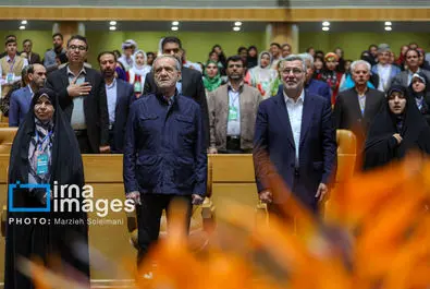 جوانی جمعیت