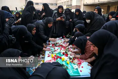 شهید گمنام 