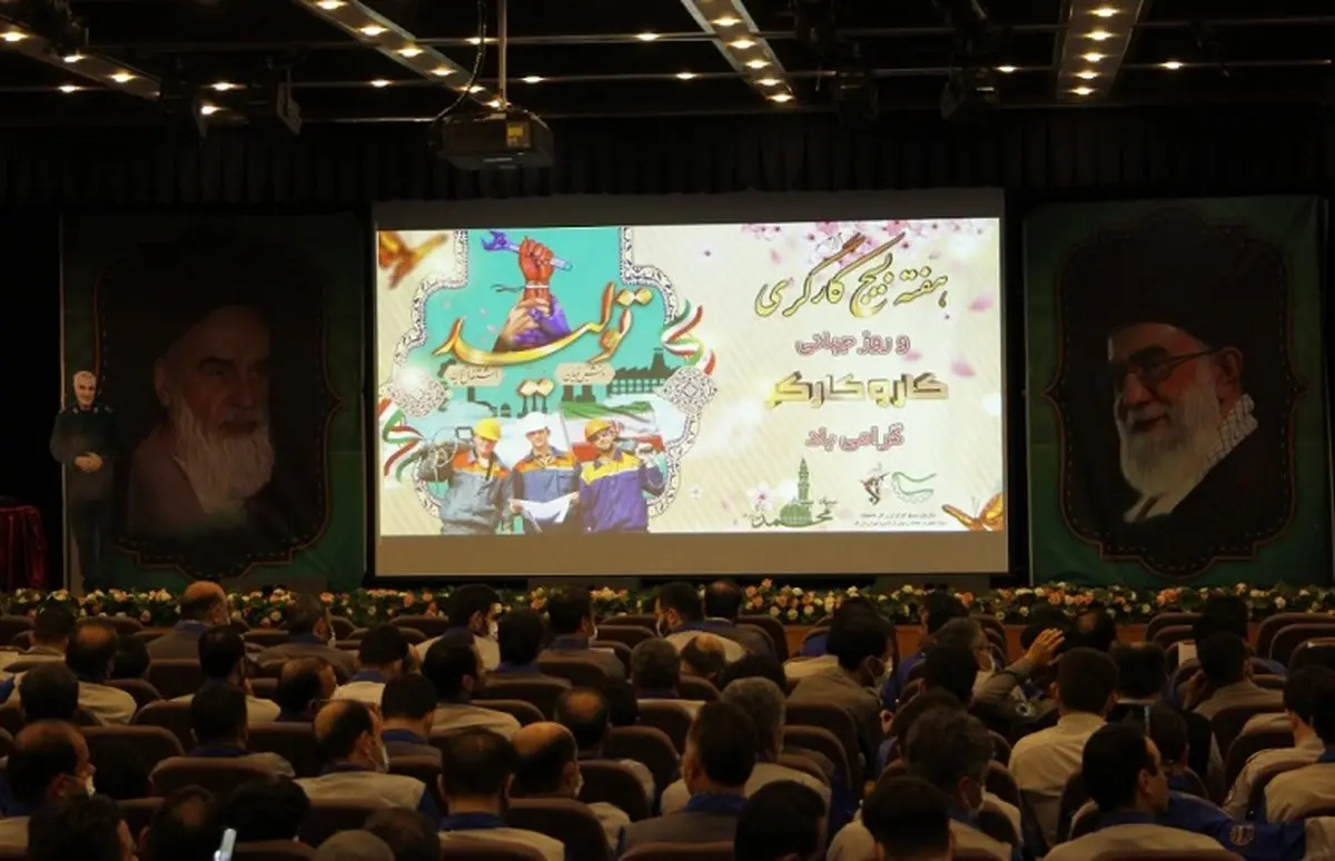 گردهمایی بزرگ جامعۀ بسیج کارگری و مدیریتی شرکت‌های صنعتی و تولیدی و نهادهای سرمایه‌گذاری