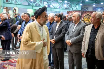 نیری