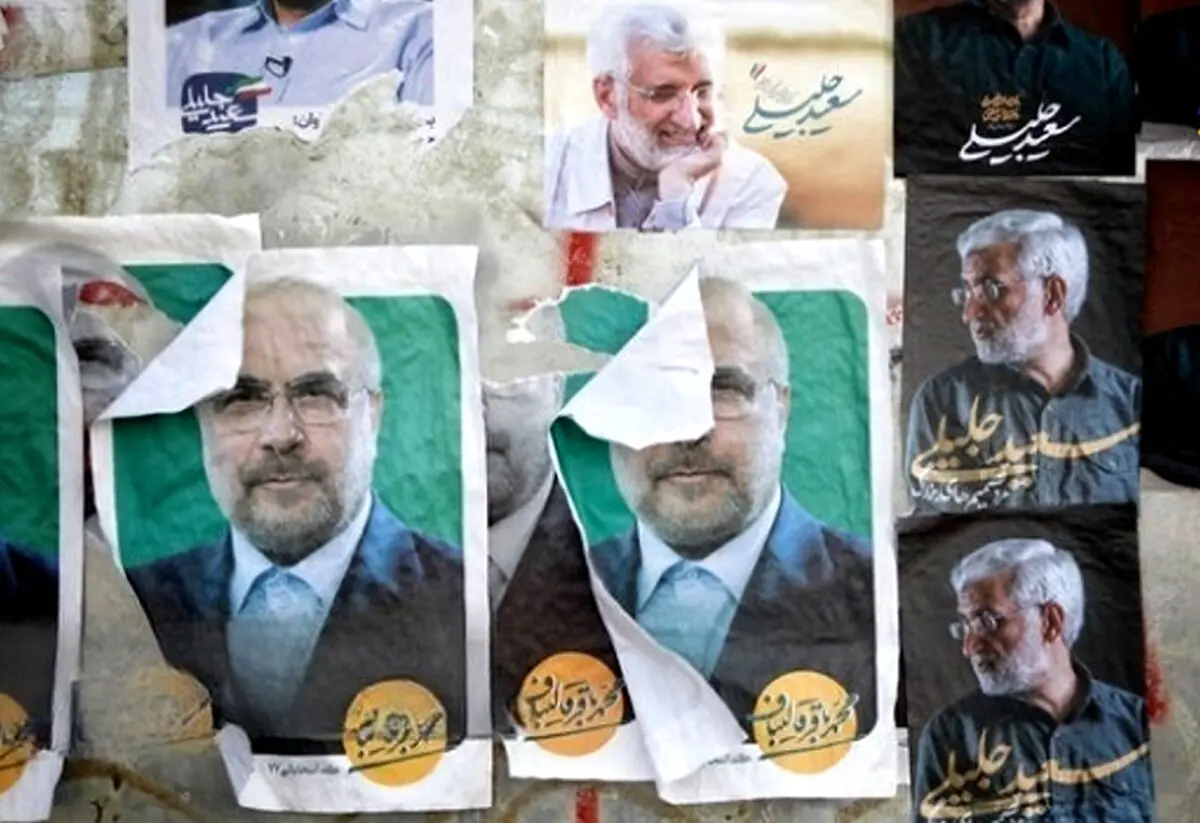 بازتاب دعوا در اردوگاه انقلاب در رسانه‌های جهان | فایننشال تایمز: جنگ قدرت بین اصولگرایان و بهم ریختن برنامه آنها بعد از تایید صلاحیت پزشکیان