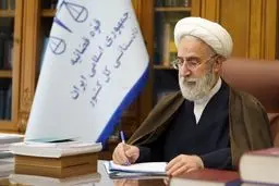 شکایت رسمی ایران از آمریکا و اسرائیل به سازمان ملل!