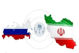 تصویب لایحه موافقتنامه همکاری ایران و روسیه در حوزه امنیت اطلاعات