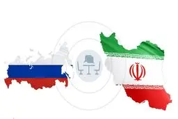 تصویب لایحه موافقتنامه همکاری ایران و روسیه در حوزه امنیت اطلاعات