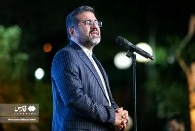 هفته هنر انقلاب