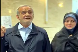  پزشکیان در بیمارستان فیروزآبادی رای داد