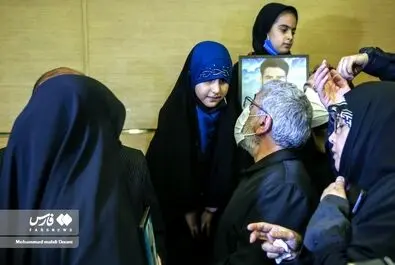 همایش 