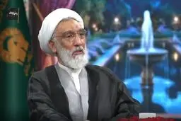 تهیه بانک اهداف ایران برای حمله توسط وزارت اطلاعات 