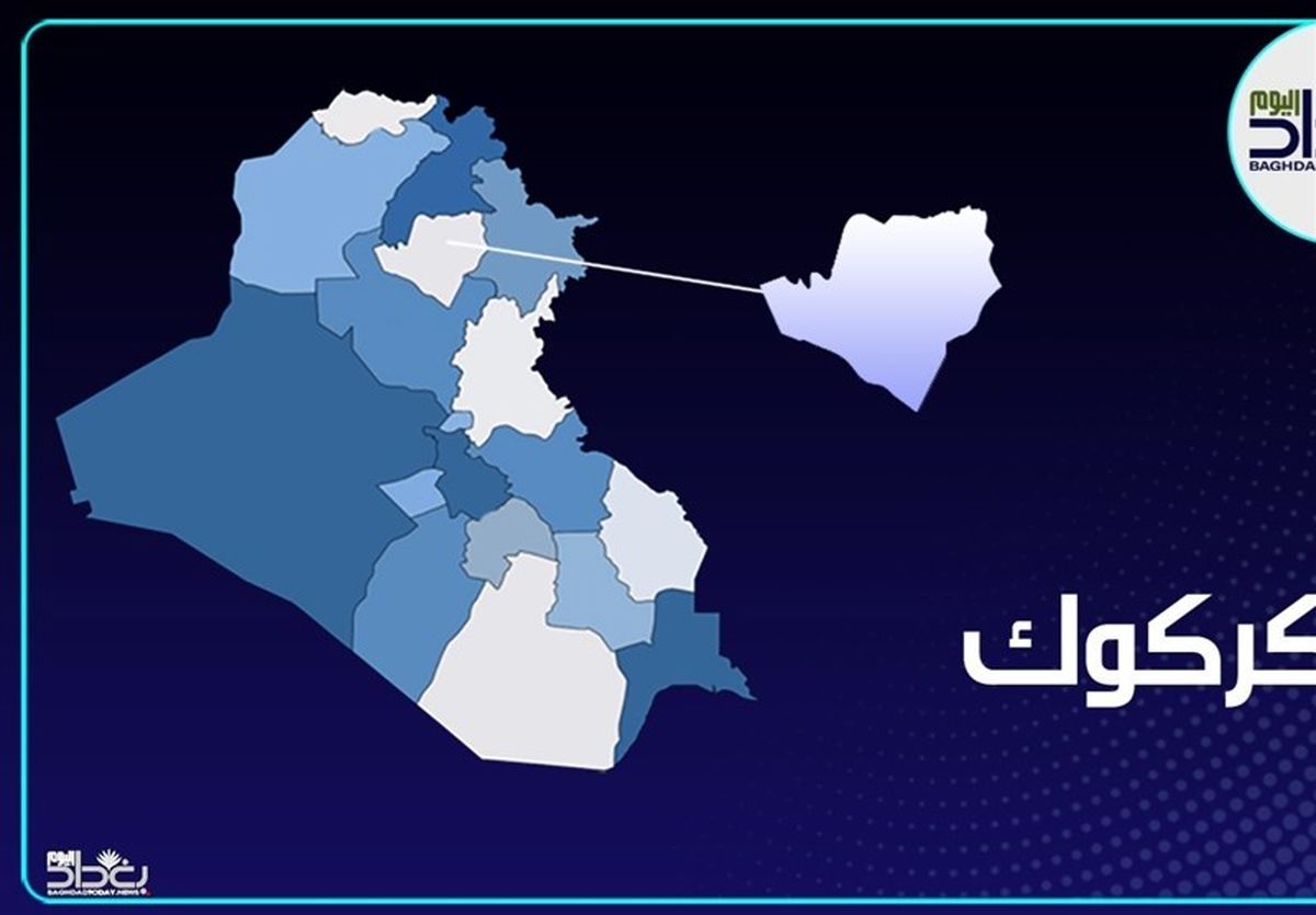 دادگاه عالی عراق حکم توقف بازگشایی مقر حزب دموکرات در کرکوک را صادر کرد