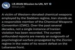 واکنش ایران به ادعای دستیبای به سلاح شیمیایی