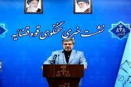 اظهارات ستایشی درباره آخرین وضعیت پرونده سرقت از صندوق امانات بانک ملی