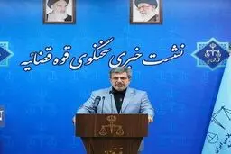 اظهارات ستایشی درباره آخرین وضعیت پرونده سرقت از صندوق امانات بانک ملی