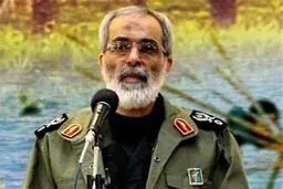 سازمان منافقین پایکار آمریکا در ایران