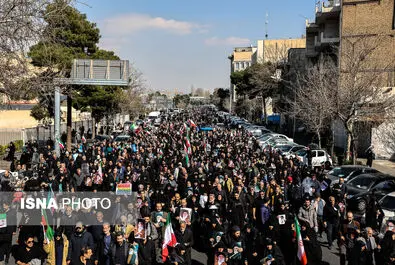 راهپیمایی