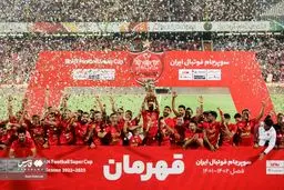 تصاویر برد پرسپولیس و جشن قهرمانی سوپرجام