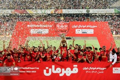 پرسپولیس و جشن قهرمانی سوپرجام