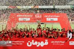 تصاویر برد پرسپولیس و جشن قهرمانی سوپرجام