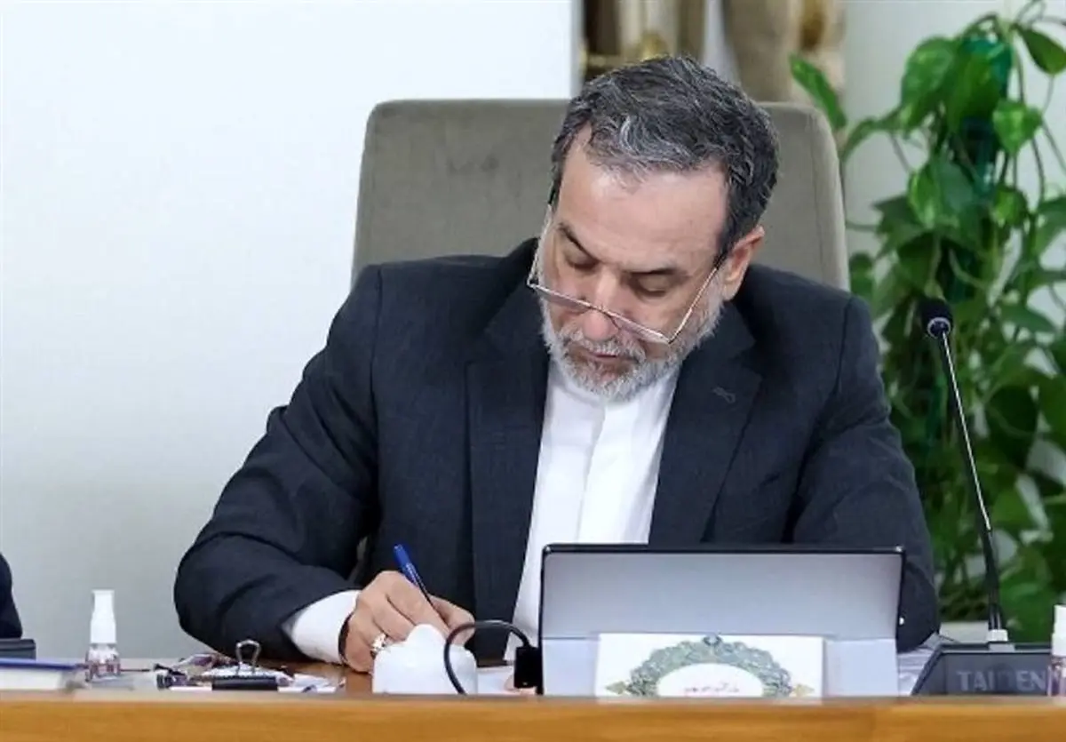 پیام عراقچی درخصوص درگذشت پاپ فرانسیس + عکس