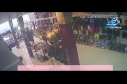 حمله سارقین قمه کش به یک مغازه در روز روشن