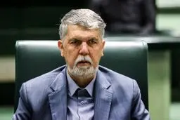 وزیر فرهنگ و ارشاد اسلامی از مجلس کارت زرد گرفت