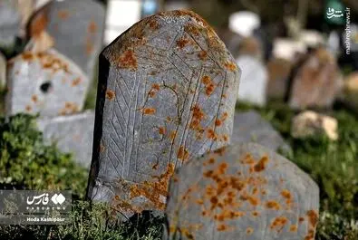 گورستان سفیدچاه