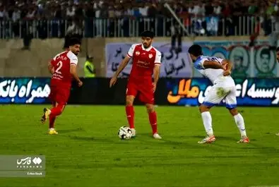 ملوان و پرسپولیس