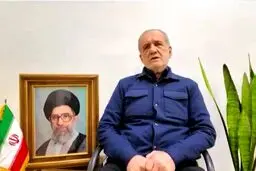 پزشکیان: تحقق پیگیری روند دیپلماسی منوط به توقف اقدامات تحریک‌آمیز آمریکاست

