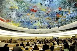 صدور بیانیه ضد ایرانی در نشست شورای حقوق بشر سازمان ملل