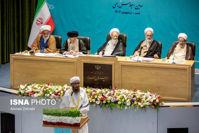 خبرگان