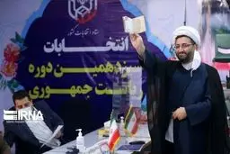  پرداخت ۳ میلیون یارانه به هر نفر !