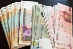 واریزی برای سهام عدالتی ها در عید قربان | واریزی 2 میلیونی سود سهام عدالت برای این سهامداران | برای سجامی شدن عجله کنید