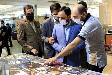 نمایشگاه کتاب