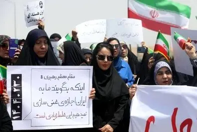 تجمع دانشجویان