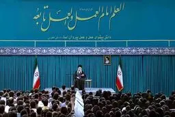 رهبر انقلاب:در قبال پیشرفت‌های کشور نگاه سرافرازانه هم داشته باشید  