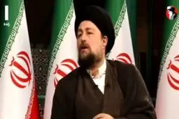 سیدحسن خمینی:به داشتن چنین رهبر شجاعی افتخار می‌کنیم
