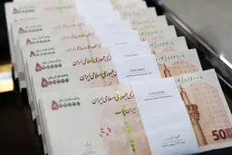 واریز 15 میلیون تومان بحساب این مستمری بگیران از این لحظه | بسته معیشتی 4/300/000 تومانی با کد دستوری زیر فعال شد