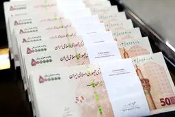 واریزی جدید ۵۰ میلیون تومانی برای بازنشسته‌ها کلید خورد! | بازنشستگان حساب خود را چک کنند