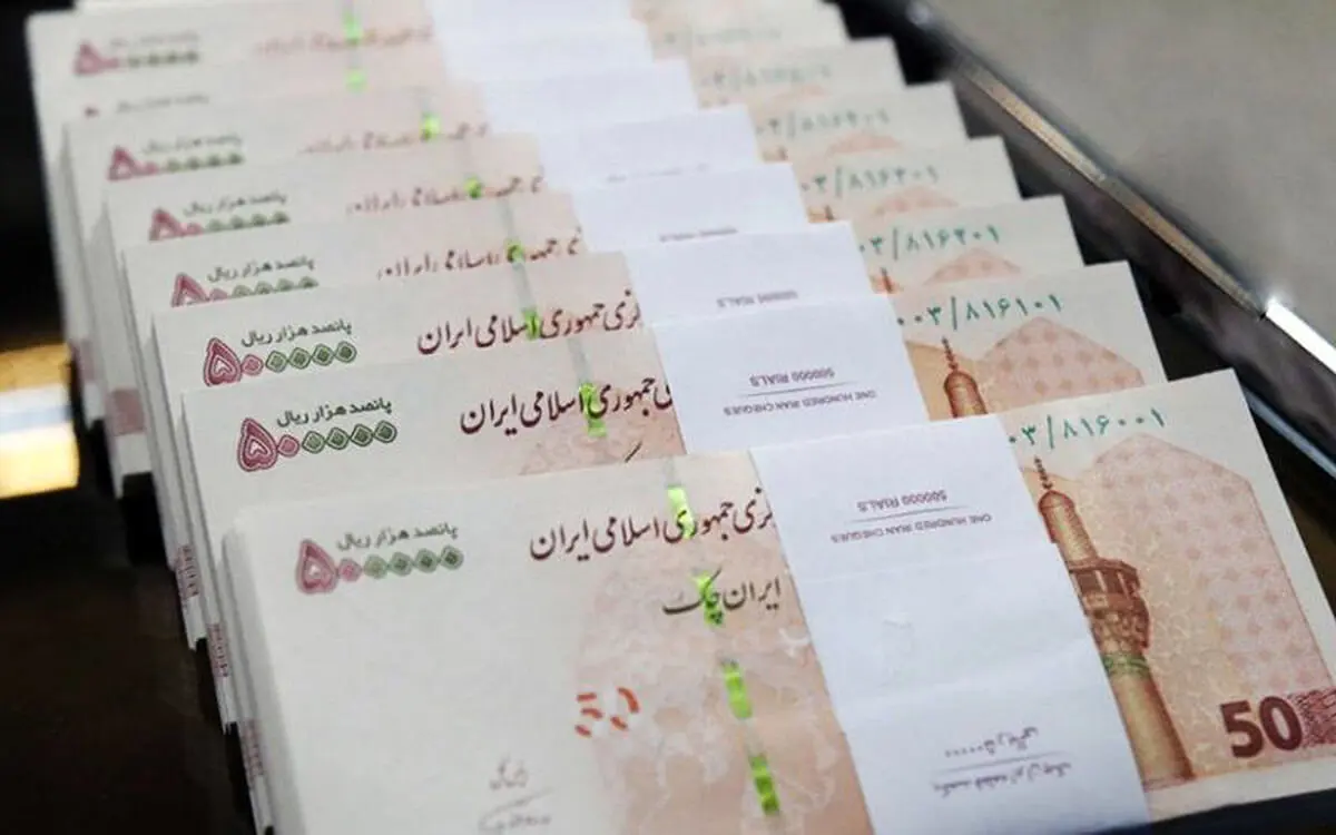 واریزی جدید ۵۰ میلیون تومانی برای بازنشسته‌ها کلید خورد! | بازنشستگان حساب خود را چک کنند