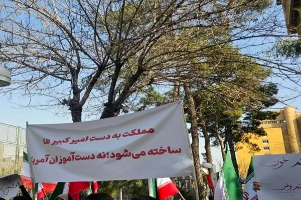 تجمع دانشجویان در برخی دانشگاه‌های تهران