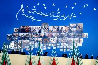 در لباس سربازی