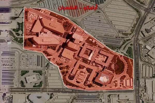 دستور تخلیه فوری ساختمان مرکزی شرکت آرامکو صادر شد