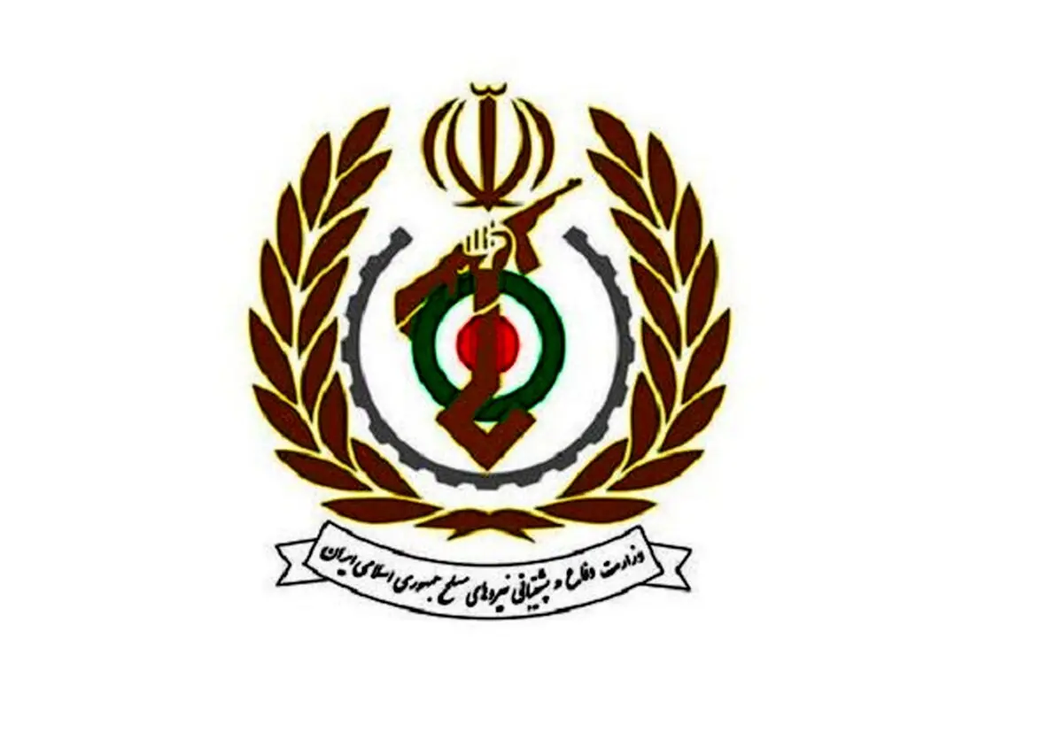 درخواست کمک اطلاعات وزارت دفاع از مردم + عکس